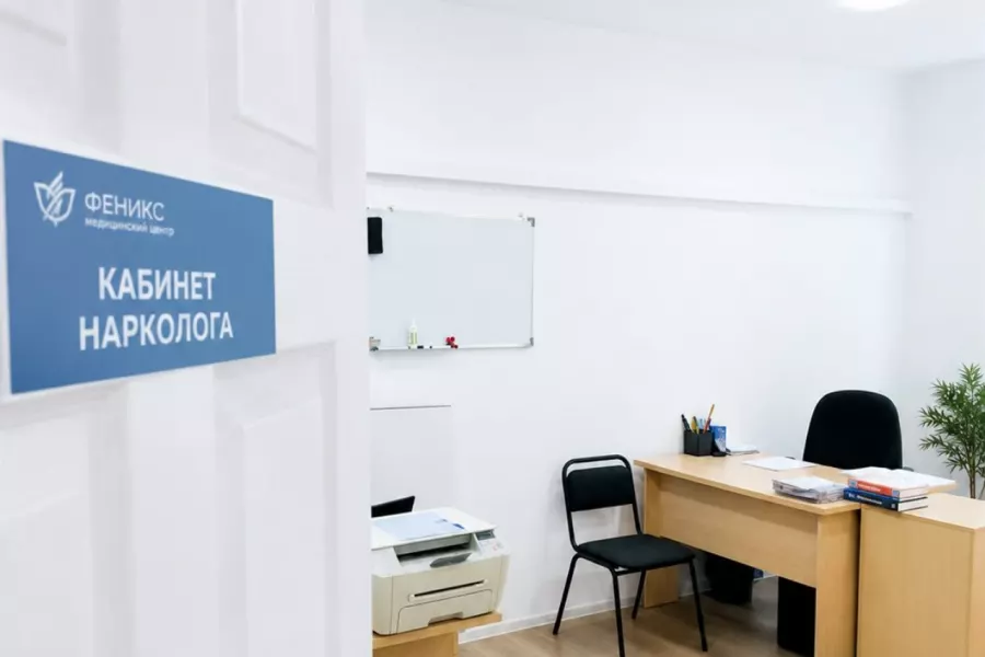 Реабилитационный центр для наркозависимых в Еманжелинске