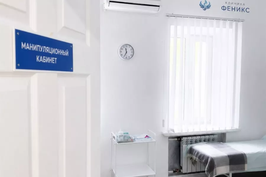 Наркологическая помощь в Еманжелинске